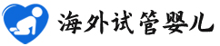 {三门峡大龄试管生子}